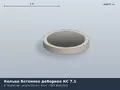 ГОСТ 8020-80/90/2016 Кольцо доборное КС 7.1 (К-7-1, КЦ 7-1)