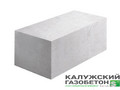  Газобетонный блок Калужский газоблок D500 625x450x250
